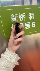 -槿里日式美甲工作室