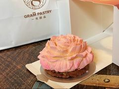 -GRAMCAKE一克甜品(昙华林花园山店)