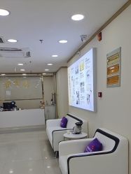 -天津健丽·去眼袋医疗美容机构