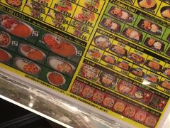 -幸运小丑汉堡(Bay Area本店)