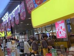 -7分甜(上海新天地广场店)