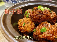 -小乐荟私房菜(宁海里店)
