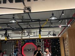 -EVE格斗健身工作室(周康店)