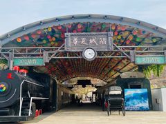 -威海华夏城景区