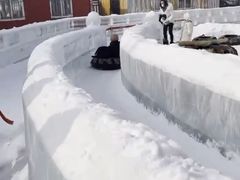-沈阳奥体冰雪嘉年华