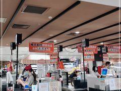 -AEON永旺(东方宝泰店)