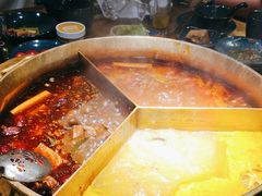 -湊湊火锅·茶憩(南京东路悦荟店)