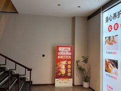 -经禅和·中医推拿(奥体恒山路店)