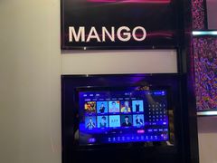 -欢乐迪KTV(南京夫子庙三山街店)