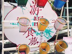 -鼓楼(西湖风景名胜区)