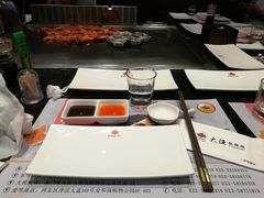 -大渔铁板烧(大悦城店)