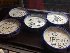 中国兰州马艾萨牛肉面(劲松店)-马艾萨中国兰州牛肉拉面(劲松店)