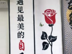 -桔子海鲜烧烤大排档(台东店)