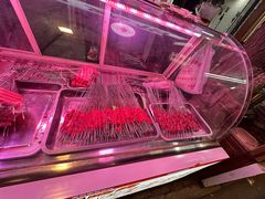 -老白家怡贵园烤肉