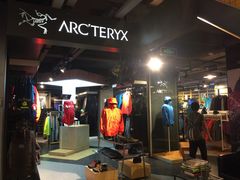 -三夫户外(天钥桥路店)