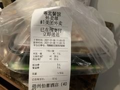 -粤北餐馆
