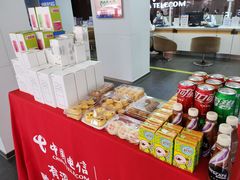 -中国电信(坪山营业厅)