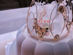 高端私人定制蛋糕-BLAQ咖啡(骏豪店)
