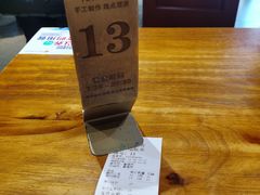-万寿斋(IST艾尚天地店)