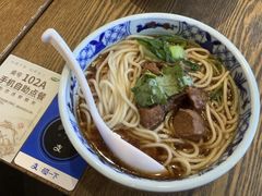 -故宫餐厅(景运门店)