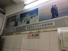 -徐建萍汤包(热河南路店)