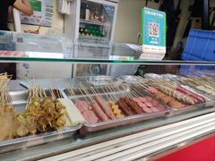 -新林麻辣串(西市场总店)