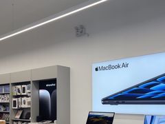 -Apple授权专营店(五彩城店)