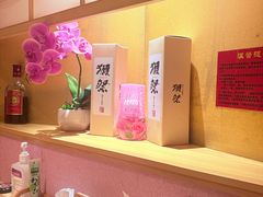-隐泉京望日式料理(太和广场店)