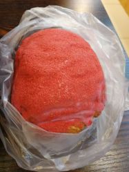 -瑞豪专业烫染连锁