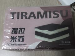 -金宝贝早教(富力广场中心)