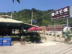 -京北渔家傲