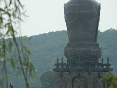 -艾山风景名胜区