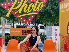 -中粮·祥云小镇