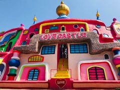 -漳州滨海火山岛自然生态风景区