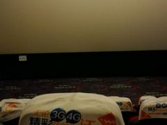 android_upload_pic-博纳国际影城(淄博店)