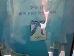 -八佰伴(人民中路店)