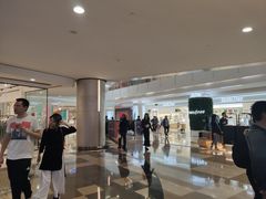 -皇庭广场(福华三路店)