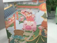 -爸爸糖吐司面包(大连高新锦辉商场店)