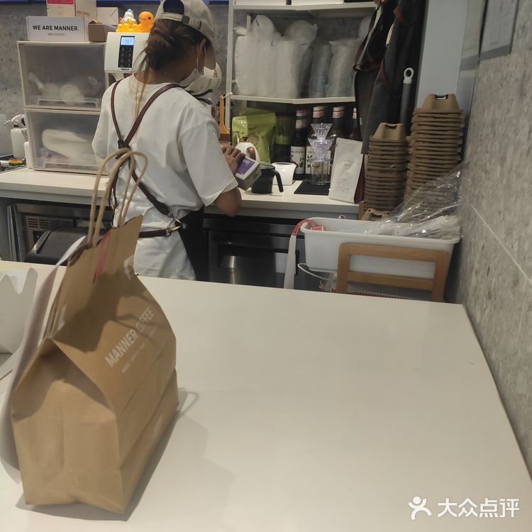 冰葡美式丨MANNER COFFEE