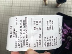 -小杨生煎(黄河路店)