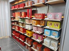 -祥禾饽饽铺·中式糕点(北京来福士店)