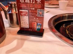 -川道拐耗儿鱼(置信路店)