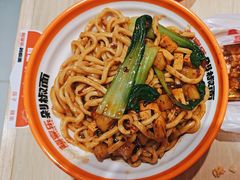 -超享乐剁椒面(合生汇店)