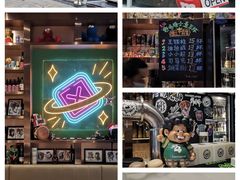 -YEECOO野可(长园路店)