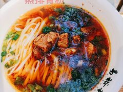 -易裕和·长沙米粉(竹塘西路店)