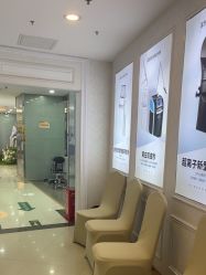 -武汉五洲整形外科医院