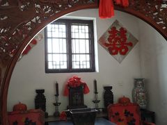 -王家大院
