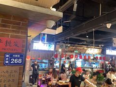 -萍姐火锅·公路夜市(武汉首店)