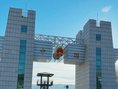 -图们国门景区