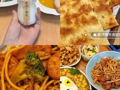 -红小满休闲餐厅(十全街店)